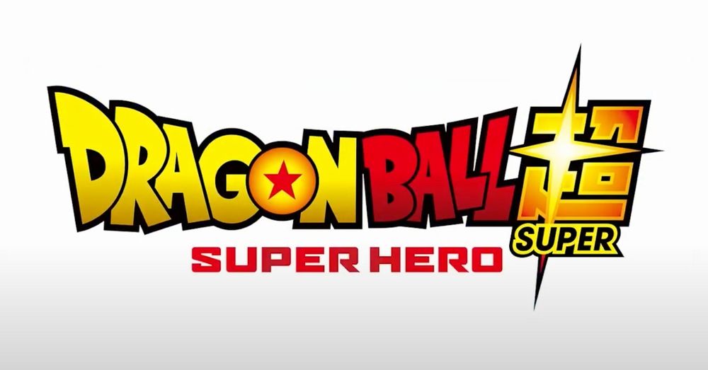 dragon ball super - nuovo film.jpg dragon ball super - nuovo film.jpg